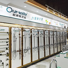 五金展厅