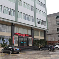 公司外观