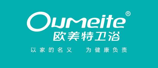 诚信
