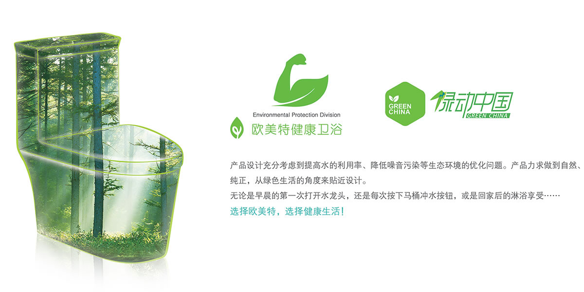 核心技术